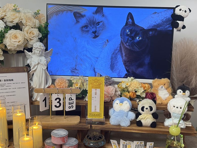宠物骨灰罐与纪念品